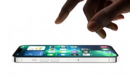 iqooz系列最新机型爆料,性能与设计双升级，引领潮流新篇章