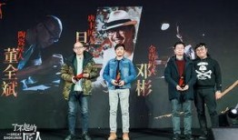 了不起的匠人在线观看,揭秘传统工艺背后的匠心独运