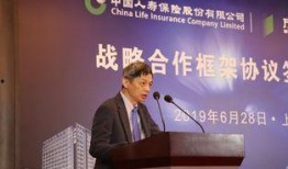 万达信息 爆料最新消息,揭秘公司内部重大动态！”