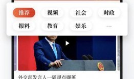 南国新闻爆料电话