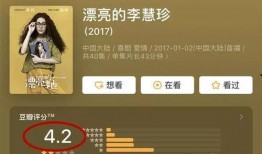 娱乐吃瓜推文,揭秘明星幕后故事
