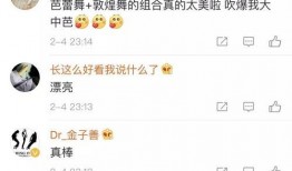 上麦爆料穆哥视频播放,揭秘上麦爆料的精彩瞬间