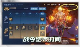 s34赛季最新爆料