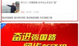 鹤壁热点爆料新闻直播,最新热点事件实时追踪