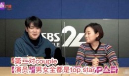 韩国d社爆料情侣最新,D社曝最新情侣甜蜜瞬间，甜蜜互动引粉丝热议！”