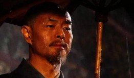 秋林四叔爆料视频大全,揭秘幕后真相与精彩瞬间