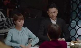 贺涵爆料米兰达视频,真相背后引人深思