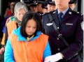死刑惨剧在线观看,死刑惨剧在线揭秘