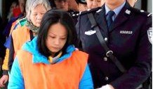 死刑惨剧在线观看,死刑惨剧在线揭秘