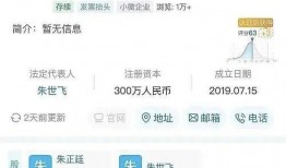 娱乐圈吃瓜流程,揭秘明星幕后故事，带你领略八卦风云