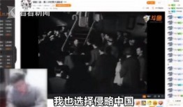 好声音主播直播爆料视频,独家爆料视频大公开