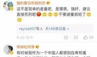 全国各地爆料事件最新,最新爆料汇总