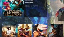 B站拓维游戏新世界最新爆料,揭秘神秘爆料，探索未知游戏领域