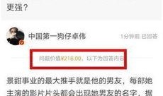 娱乐圈爆料从哪里看到,揭秘明星幕后故事，独家视角呈现！