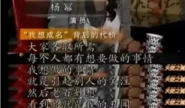 娱乐爆料任国超视频,揭秘娱乐圈幕后真相