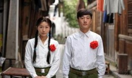 我心灿烂电视剧全集在线观看,温情治愈，点亮人生旅程