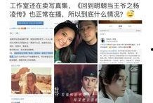 幺哥前妻爆料视频,揭秘婚姻背后的惊人真相