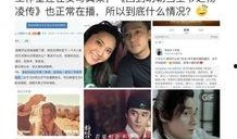 幺哥前妻爆料视频,揭秘婚姻背后的惊人真相