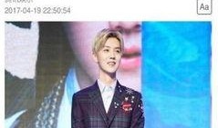 卓伟曾经爆料过鹿晗吗视频,卓伟曾爆料鹿晗？揭秘娱乐圈背后的真相