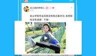 爆料热点视频模板在哪下载,一键下载，轻松打造爆款内容