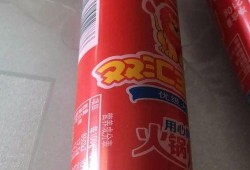 爆料地摊火腿肠视频教程,跟随视频教程学做美味街头小吃