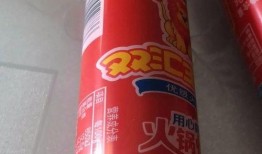 爆料地摊火腿肠视频教程,跟随视频教程学做美味街头小吃