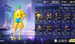 ss7赛季最新爆料手册,揭秘全新战术与英雄动向