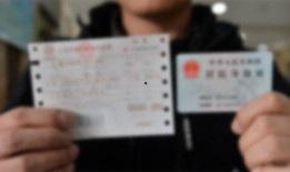 连云港今日爆料最新消息,揭秘今日重大事件真相