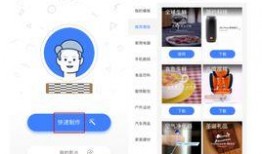 爆料视频入口制作网站,打造个性化网站体验攻略