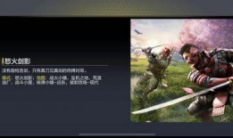 使命s2武器爆料最新,全新神秘装备震撼登场，揭秘未来战场新格局