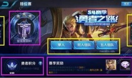 荣耀魔术七价格最新爆料,性价比之选，惊喜来袭！