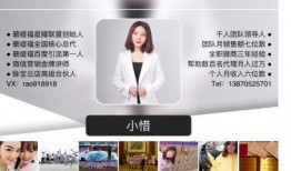 新闻爆料碧缇福,消费者权益受损引关注