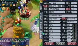 老王爆料狮驼岭视频播放,狮驼岭神秘视频幕后真相曝光