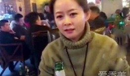 大姐爆料二姐完整视频,二姐完整视频事件全解析