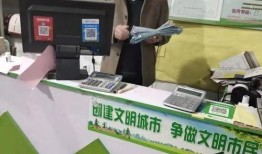 口罩新闻爆料,揭秘口罩背后的故事与真相