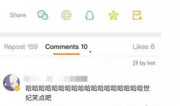 老王先生爆料微博视频,一窥娱乐圈幕后真相