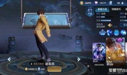 王者皮肤最新爆料snk,SNK英雄集结！王者荣耀全新皮肤系列即将亮相