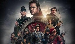 林教头最新爆料视频,揭秘娱乐圈惊人内幕