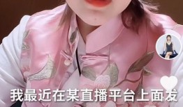 韩娱艺人真实爆料视频大全,艺人真实爆料视频大盘点