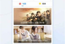 潮州离婚爆料新闻视频大全,揭秘婚姻背后的真相与困境