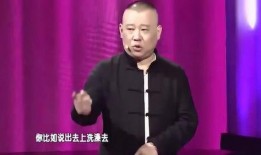岳云鹏听于谦爆料视频,笑料百出幕后故事大揭秘