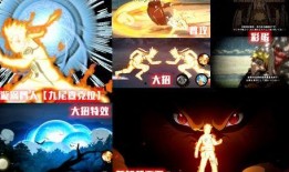 九尾金鸣技能最新爆料,揭秘神秘力量与华丽变身