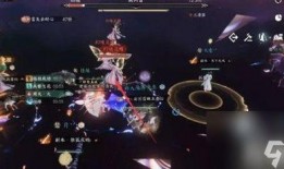 镜天阁最新爆料,最新爆料背后的惊人真相