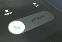郑州骚扰电话爆料最新,揭秘频繁扰民电话背后的真相