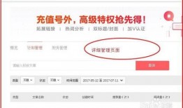 今日头条爆料有什么作用,揭秘热点事件背后的真相与影响