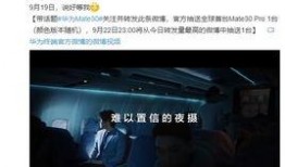 爆料黑科技官网网站视频,前沿科技视频深度解析