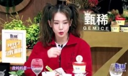 戚薇爆料视频在线观看全集,娱乐圈幕后真相大曝光