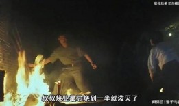 驱魔警察在线观看国语,惊悚驱魔，正义对决！