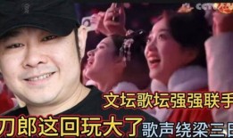 歌声不绝 在线观看,沉浸式音乐之旅，在线视听盛宴