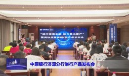 济源新闻爆料平台电话,倾听民声，传递正义之声